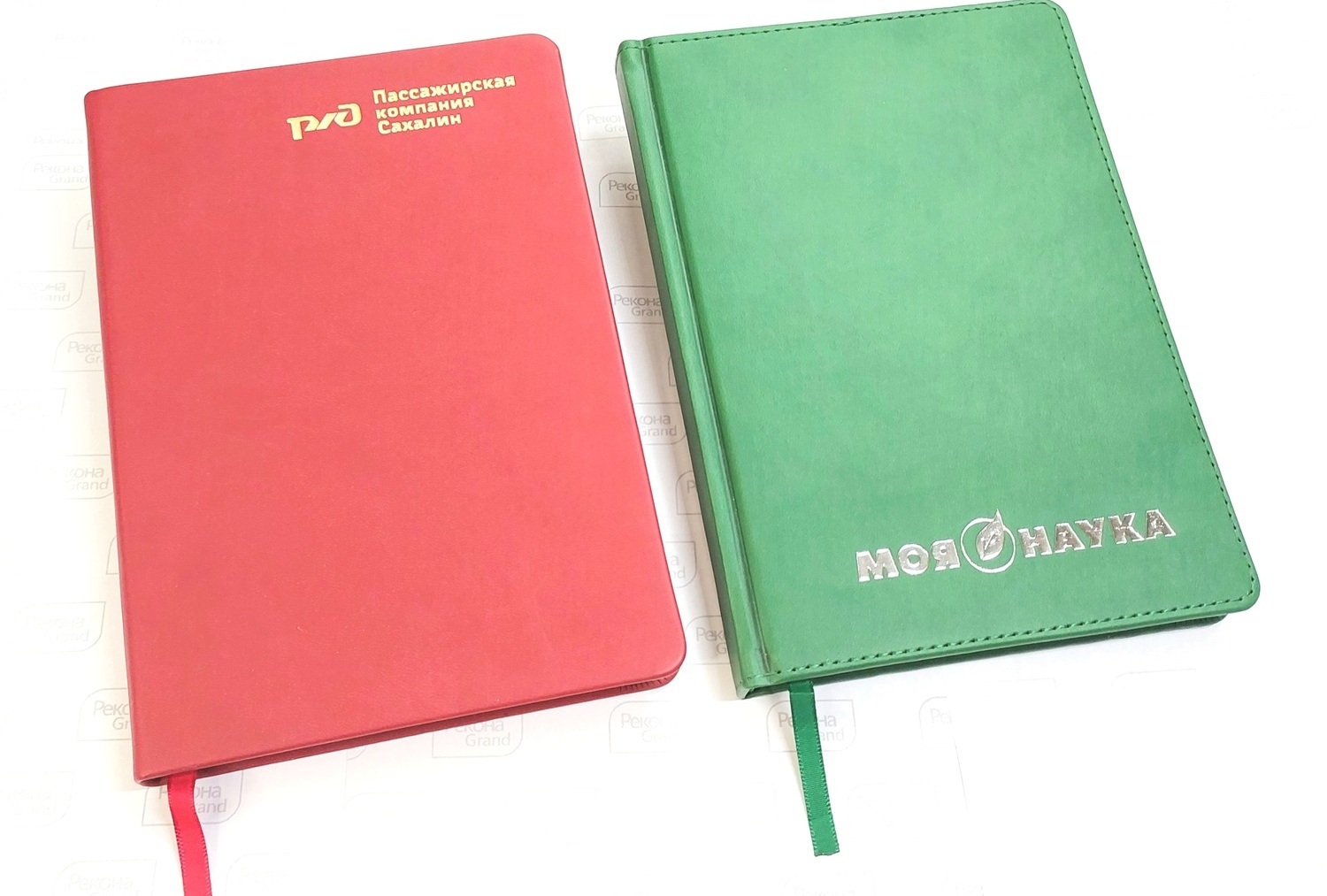 ежедневники с логотипом ежедневники с логотипом