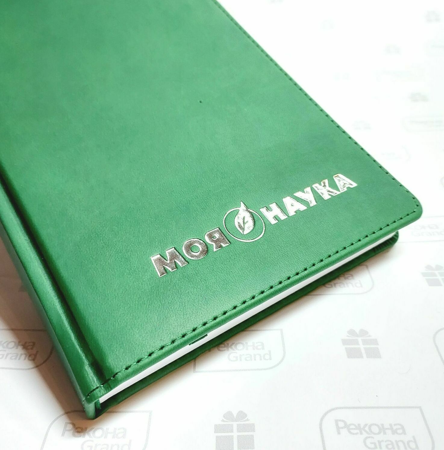 ежедневники с логотипом ежедневники с логотипом