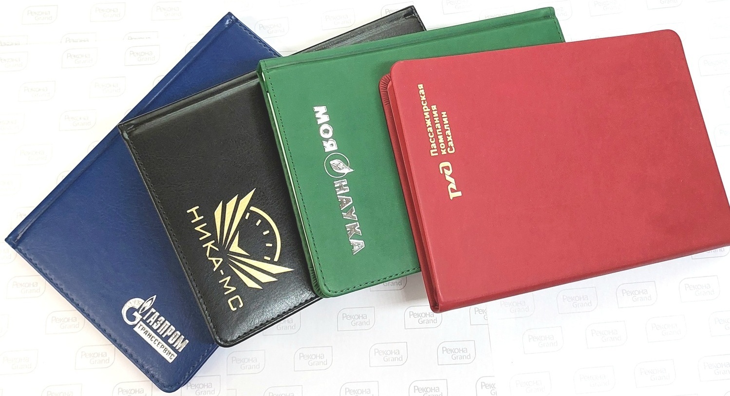 ежедневники с логотипом ежедневники с логотипом